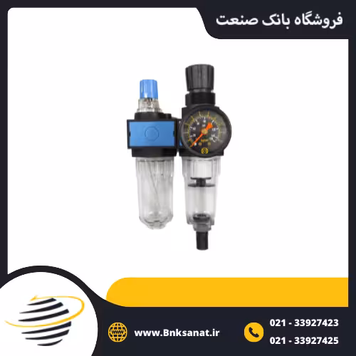 واحد مراقبت پنوماتیک شاکو ( SHAKO ) سایز 1/4 اینچ