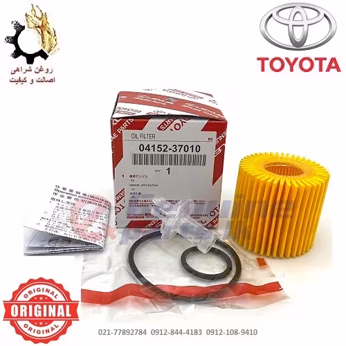 فیلتر روغن لکسوس CT200h کد 37010 اصلی