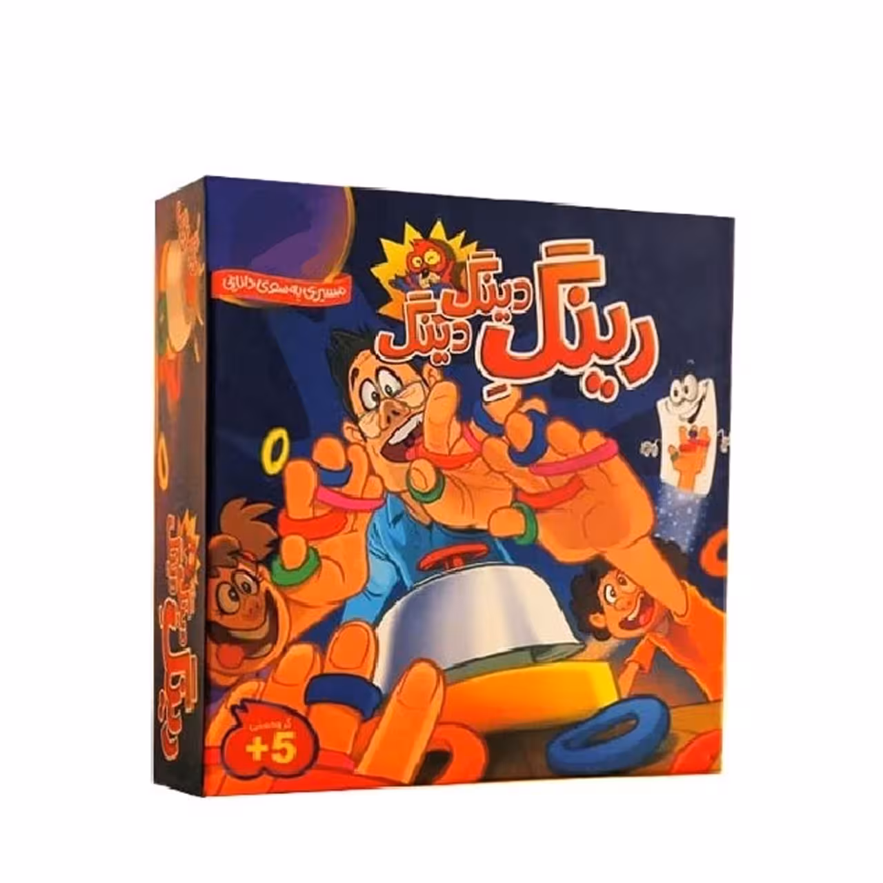 بازی فکری هوگر مدل رینگ دینگ