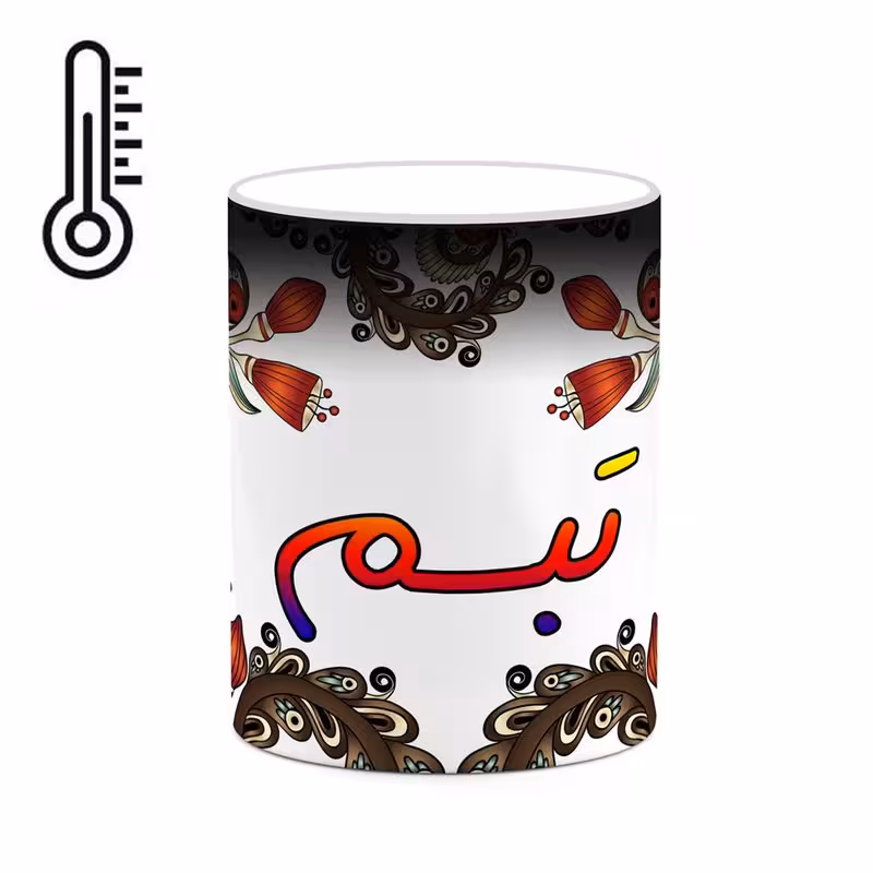 خرید ماگ-لیوان حرارتی   اسم تبسم  سنتی گل و بته کد mgh44541