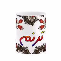 خرید ماگ-لیوان    اسم ترنم  سنتی گل و بته کد mgh44556