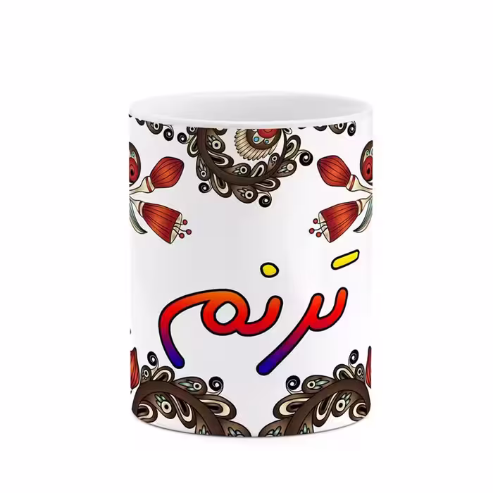 خرید ماگ-لیوان    اسم ترنم  سنتی گل و بته کد mgh44556