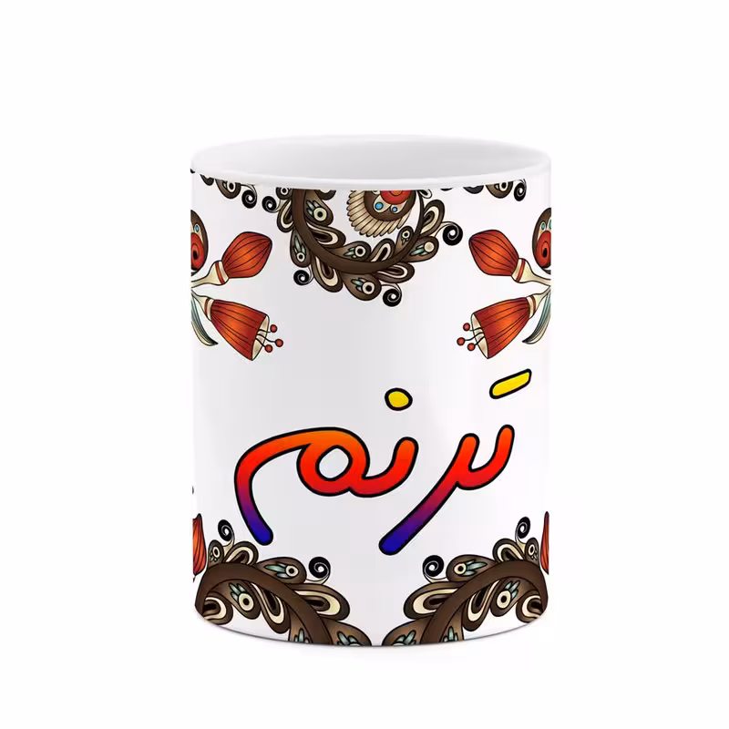 خرید ماگ-لیوان    اسم ترنم  سنتی گل و بته کد mgh44556