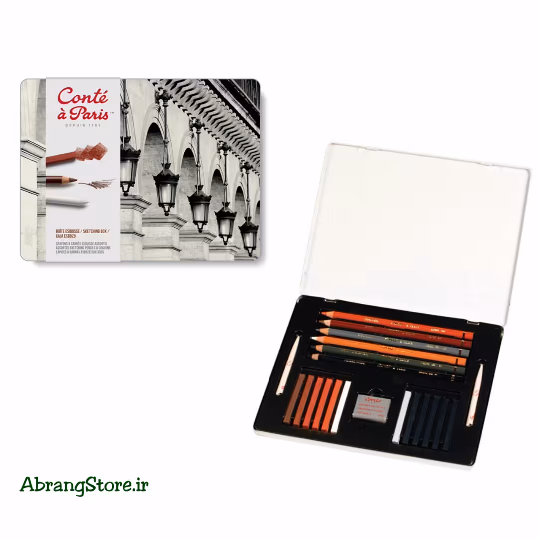 ست عمومی کنته – 21 عددی