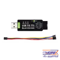 مبدل USB ویوشیر | WAVESHARE مدل USB TO TTL