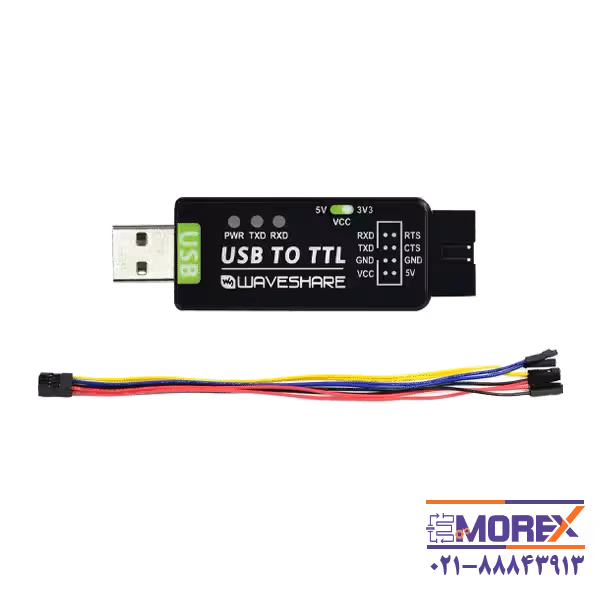 مبدل USB ویوشیر | WAVESHARE مدل USB TO TTL