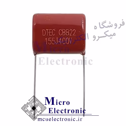 خازن پلی استر 15uf-400v 155j