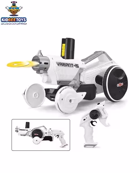 تفنگ اسباب بازی کنترلی