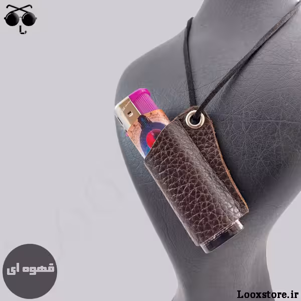 آویز چرم گردنبندی فندک (مشکی و قهوه ای)