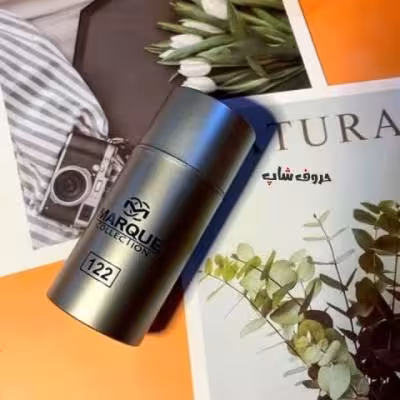 ادکلن مردانه کارولینا هررا سی اچ 212 فراگرنس ورد مارکویی کد 122 حجم 25 میل