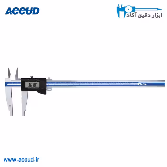 کولیس دیجیتال 50 سانتی متر دو فک (فک 15) Accud (آکاد) مدل 119-020-12