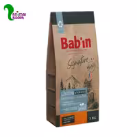 غذا خشک بچه گربه بابین مخصوص گربه های عقیم شده حساس به غلات (1.5 کیلویی)