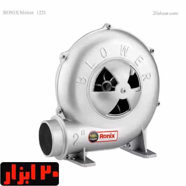 دم برقی 2 اینچ رونیکس مدل مدل 1221