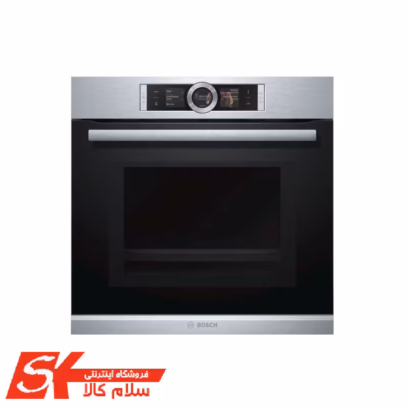 فرتوکار 71 لیتری بوش مدل HBG635BS1