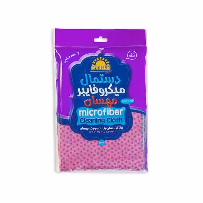 دستمال میکروفایبر حوله ای مهسان 2 عددی کد 20109
