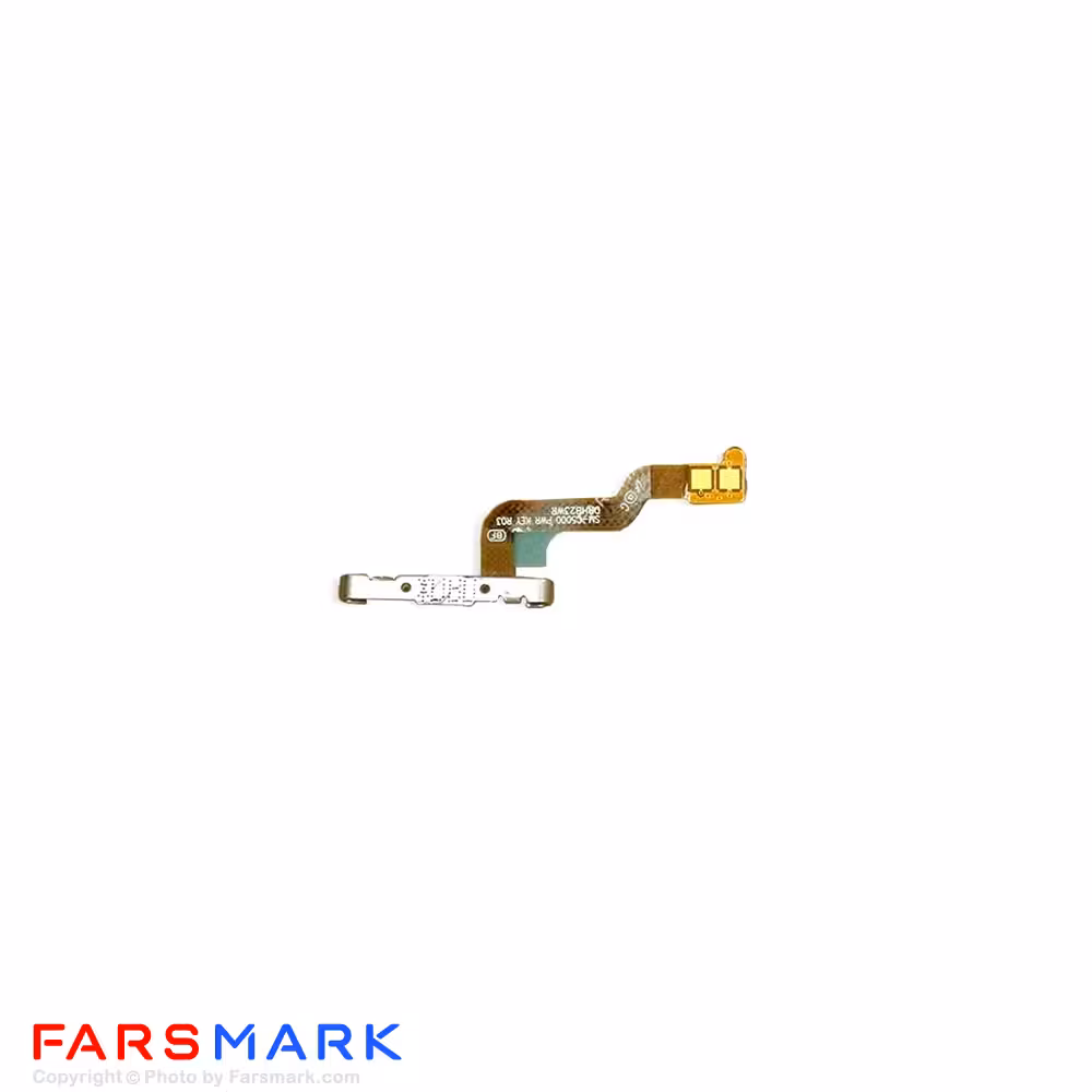 فلت پاور گوشی سامسونگ Samsung Galaxy C7