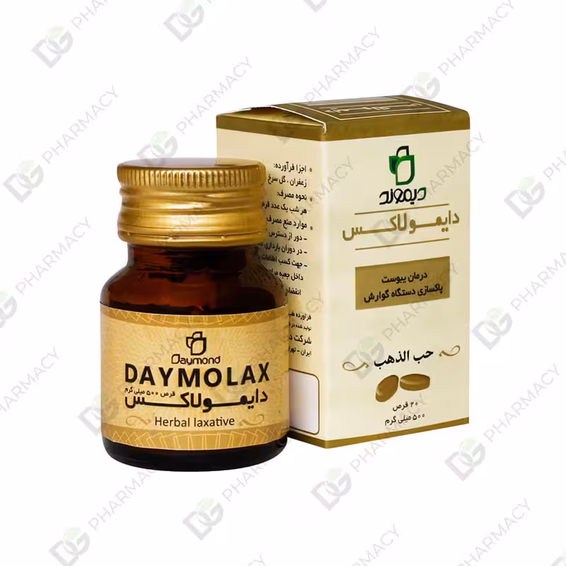 دایمولاکس دیجی فارماسی