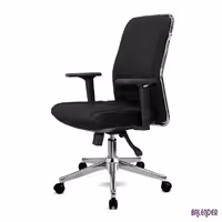 صندلی کارشناسی راحتیران مدل S8110