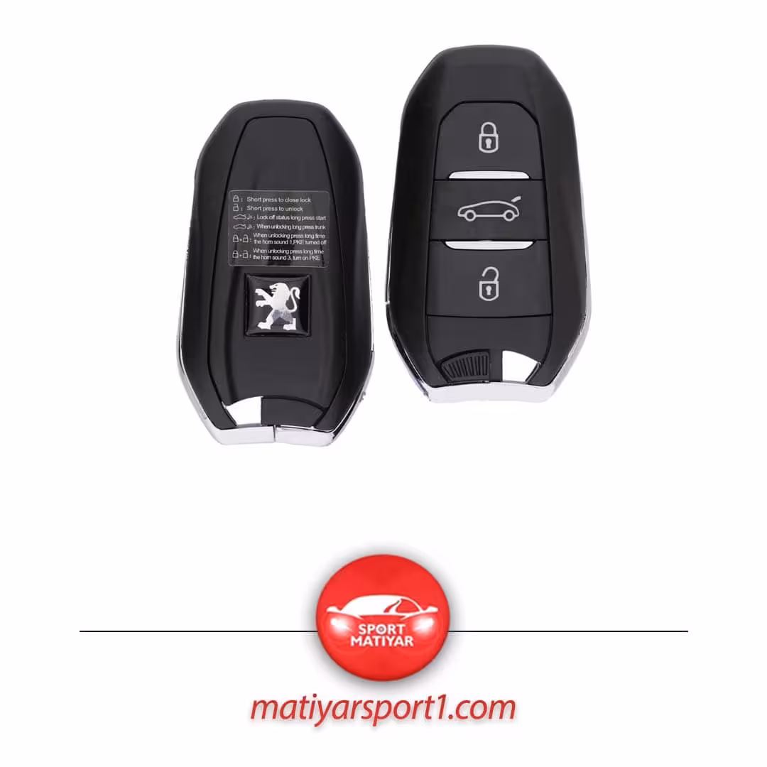 کیلس استارت پژو 2008