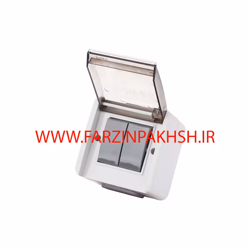 کلید بارانی دوپل روکار پارت الکتریک مدل آذین 2195