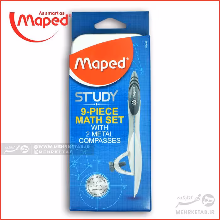 ست پرگار 9 تکه مپد Maped Study 9 Pieces Compass