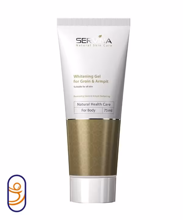 ژل روشن کننده کشاله ران و زیر بغل سروینا