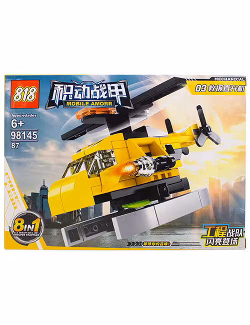 لگو 87 تکه ماشینهای راه‌سازی و صنعتی کد 98145-3