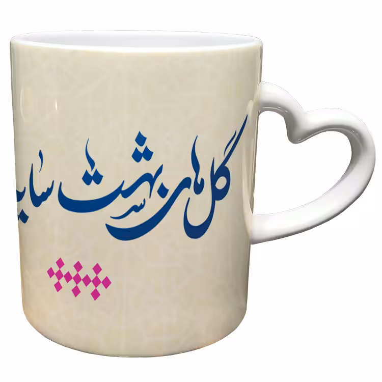 خرید ماگ-لیوان دسته ساده روز مادر کد 43