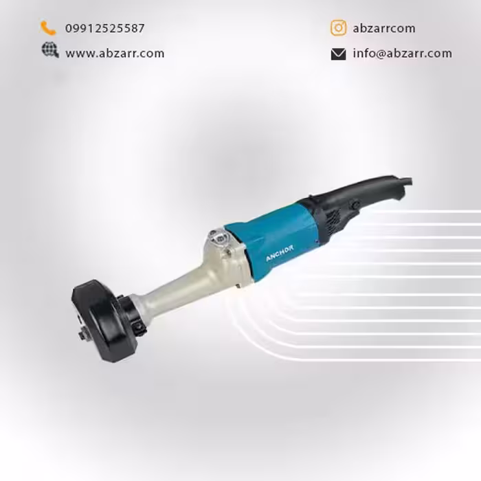 فرز مستقیم 1150 وات آنکور ANCHOR مدل S1 (( اقساط یک ساله ))