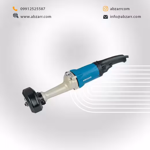 فرز مستقیم 1150 وات آنکور ANCHOR مدل S1 (( اقساط یک ساله ))