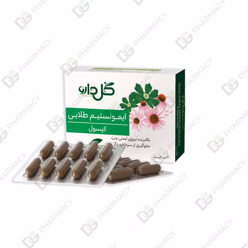 ایمونستیم طلایی دیجی فارماسی
