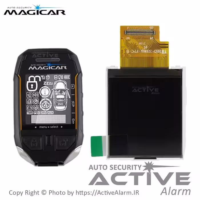 قیمت صفحه نمایشگر ریموت تصویری ماجیکار 135