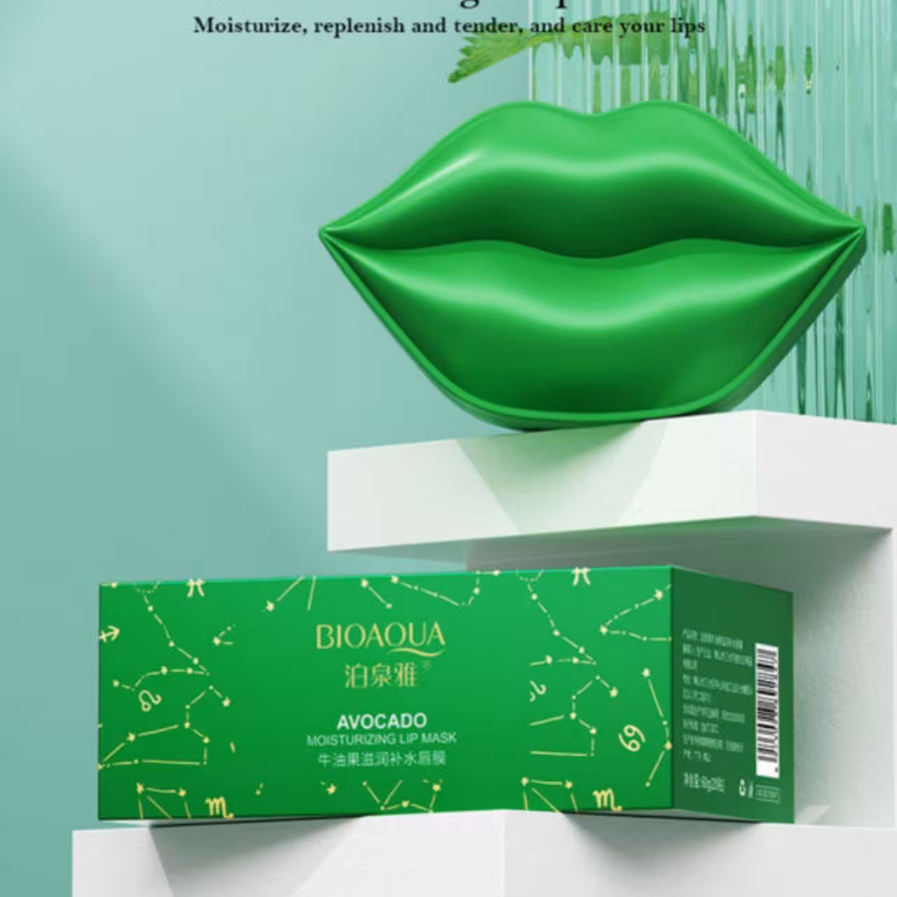 ماسک لب آووکادو بیوآکوا BIOAQUA (پک ماسک 20 عددی)