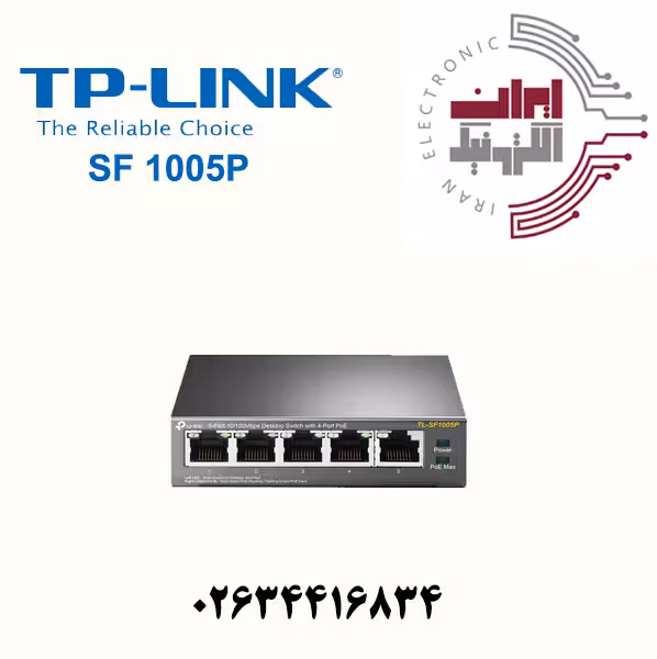 سوییچ شبکه 5پورت با 4پورت POE تی پی لینک مدل TP-Link SF1005P