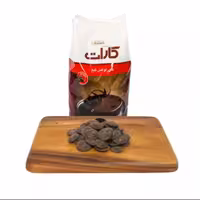 شکلات سکه ای تلخ کارات 100 گرمی (بسته بندی فروشگاهی)