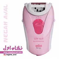 اپیلاتور Silk epil 3380 براون