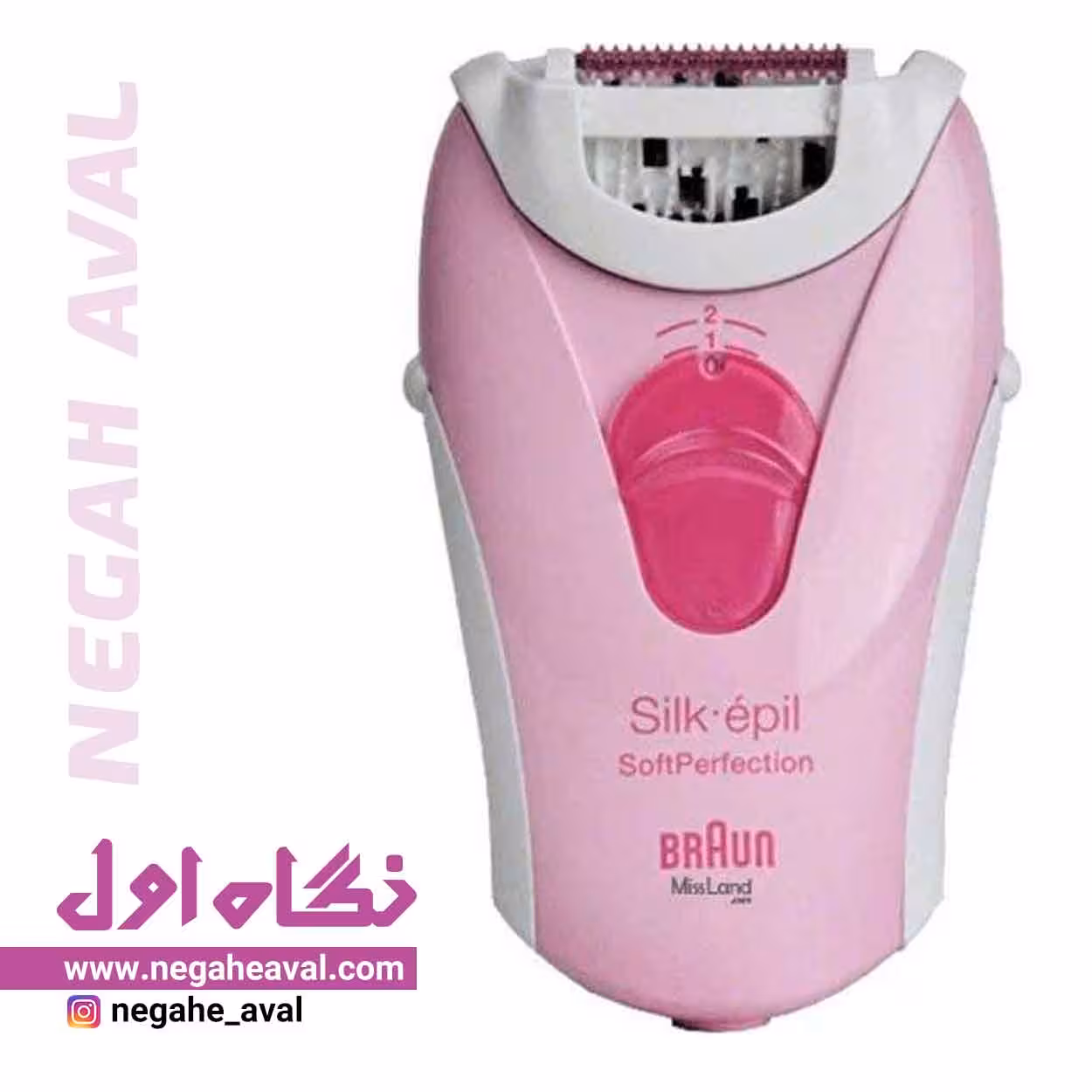 اپیلاتور Silk epil 3380 براون