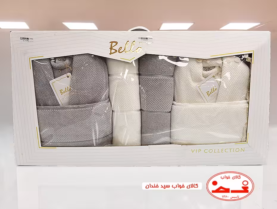 ست حوله عروس داماد 19