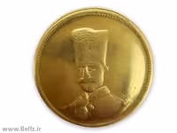 سکه یاد بود برنجی ناصرالدین شاه قاجار (2)