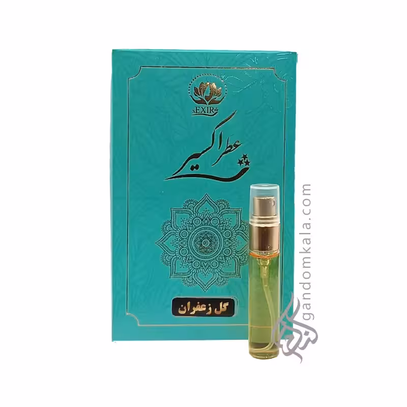 عطر گل زعفران اعلا (5 گرم)