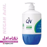 کرم مرطوب کننده پوست حساس کیووی حجم 500 میلی لیتر