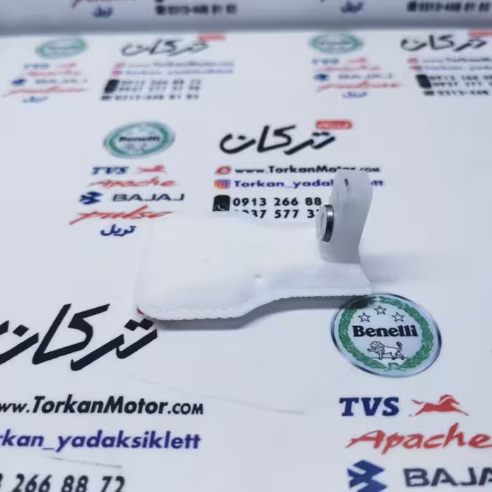 فیلتر ( صافی ) پمپ بنزین موتور سیستم انژکتور لیفان و طرح ایروکس اتاق جدید کوزه ای