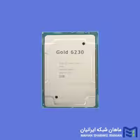 سی پی یو سرور Intel Xeon Gold 6230 Processor P02502-L21