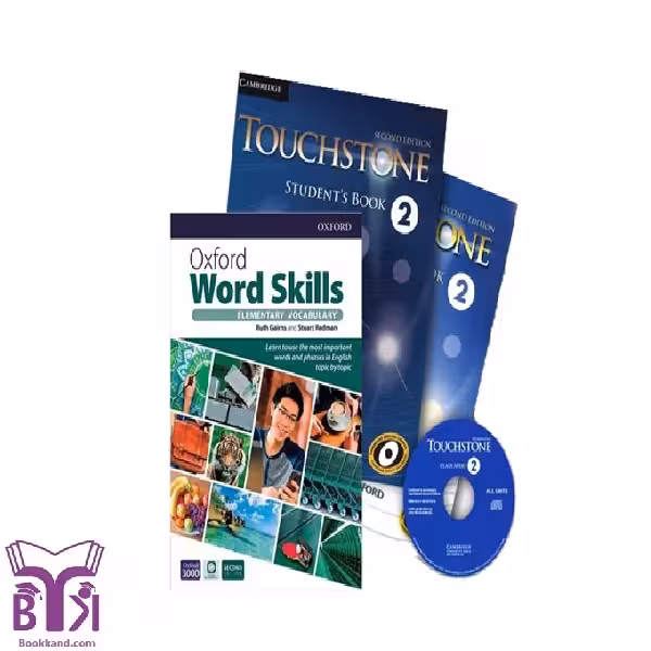 پک بزرگسالان سفیر (Touchstone2   Oxford Word Skills Elementary)