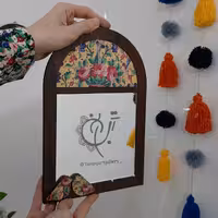 آینه یا جاکلیدی گنبدی گالری مِنار