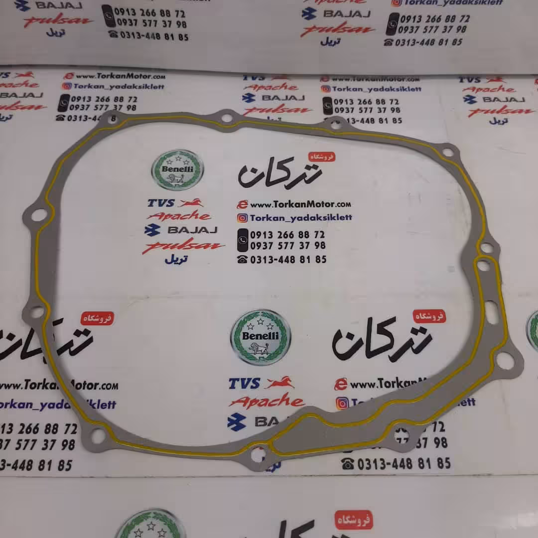 واشر درب کلاچ موتور هوندا ، تریل GY جی وای و رادیسون ( گلد )