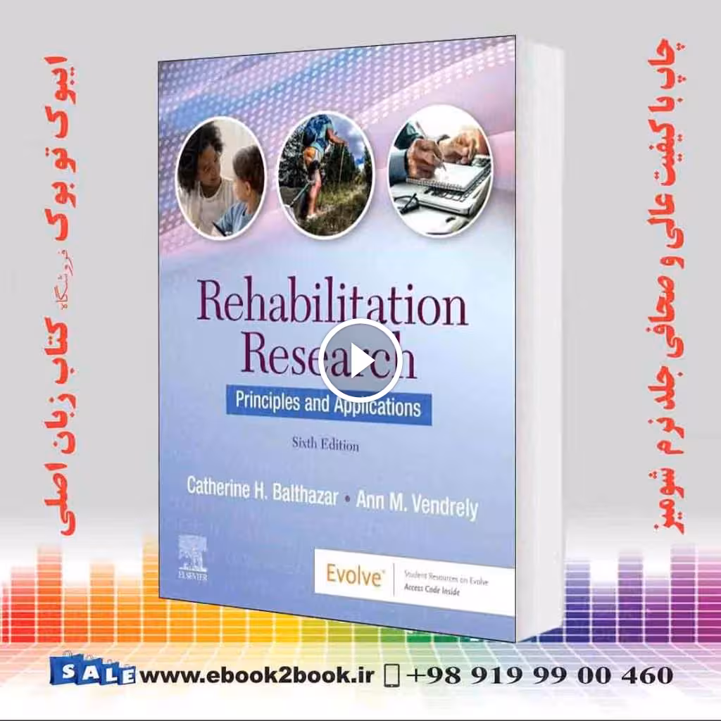 Rehabilitation Research