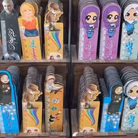 خط کش چوبی با طرح مذهبی 15 سانت