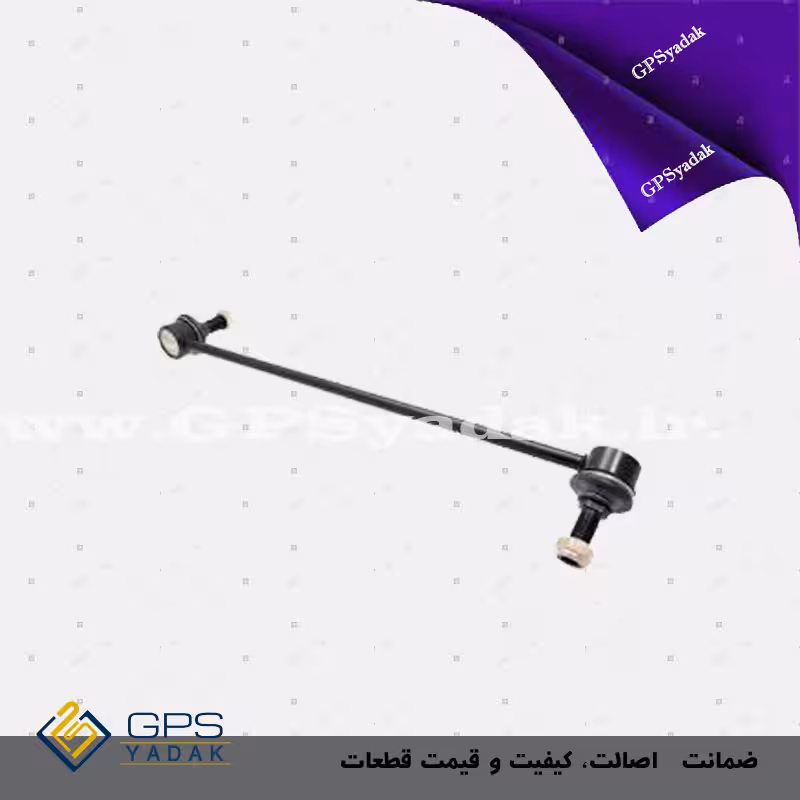 میل موجگیر جلو راست هیوندای سانتافه 2700 سی سی (2007)