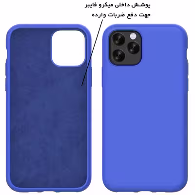 کاور گاردین گارد مدل Siliicon مناسب برای گوشی موبایل اپل Iphone 11 Pro Max